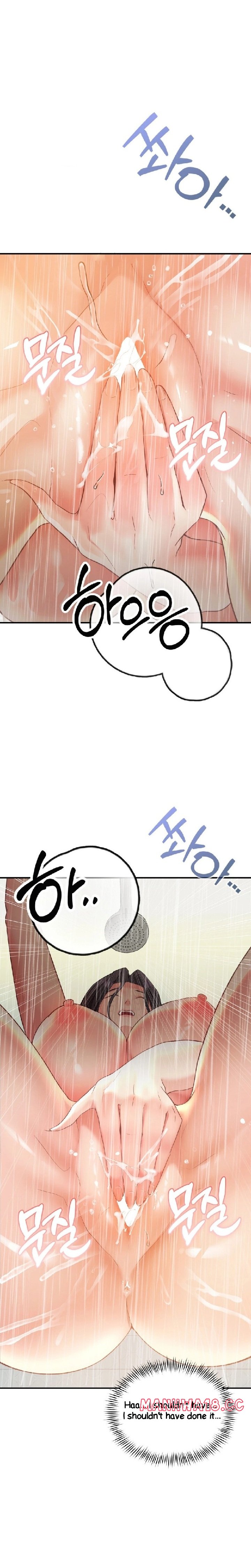Affair With My Boss chapter 8 page 15