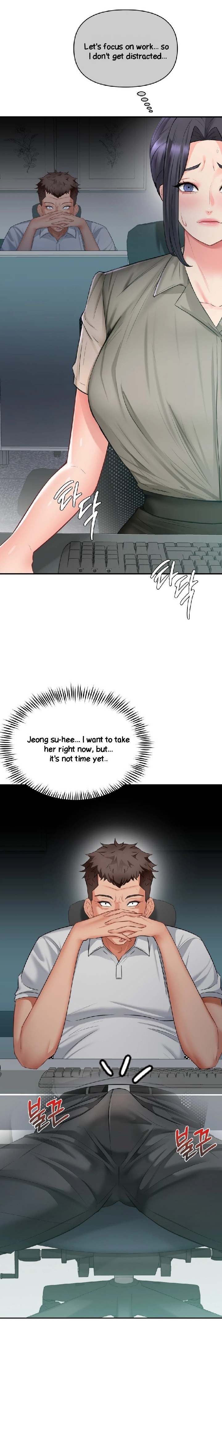 Affair With My Boss chapter 8 page 21