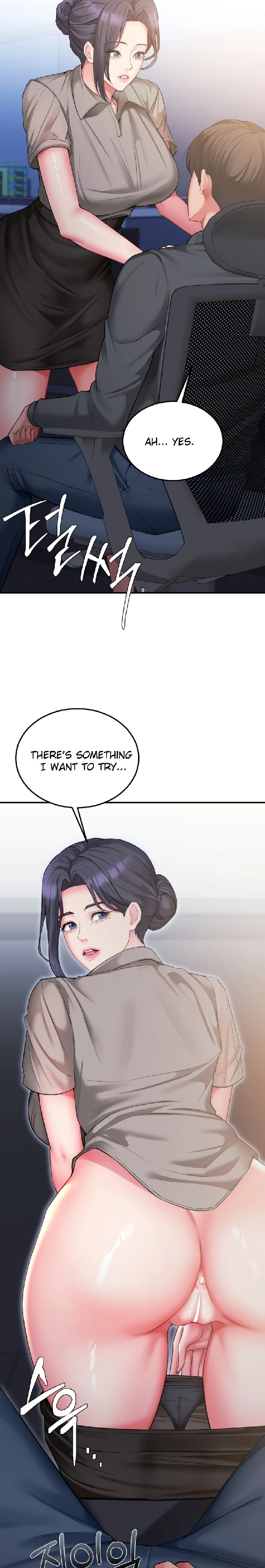 Affair With My Boss chapter 9 page 9