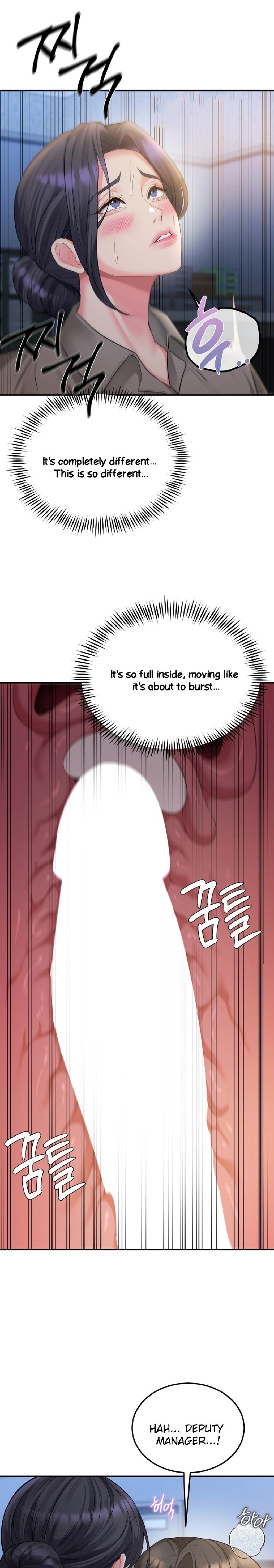 Affair With My Boss chapter 9 page 12