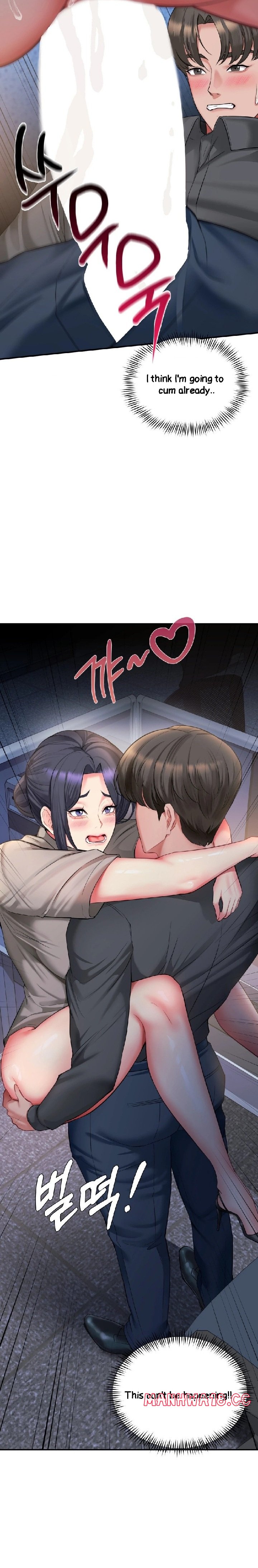 Affair With My Boss chapter 9 page 15