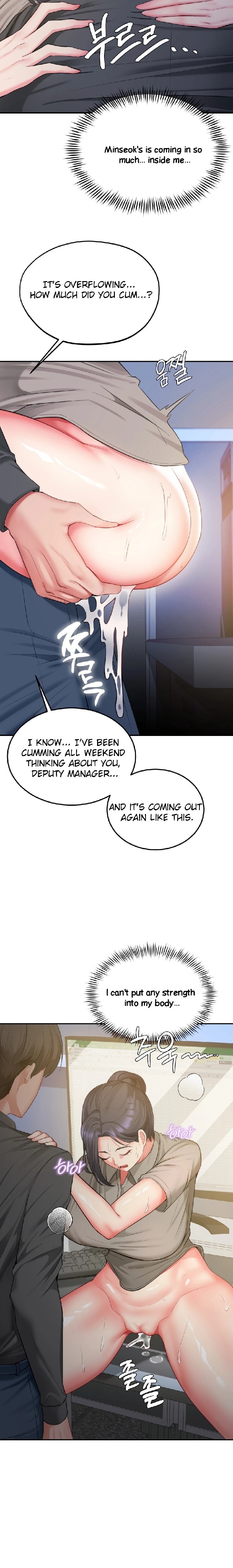 Affair With My Boss chapter 9 page 20