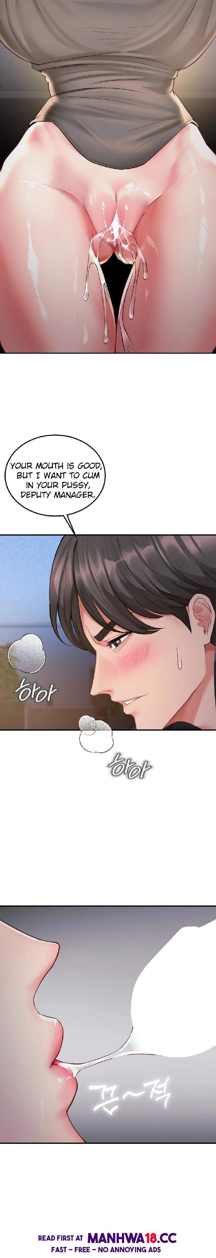 Affair With My Boss chapter 9 page 24