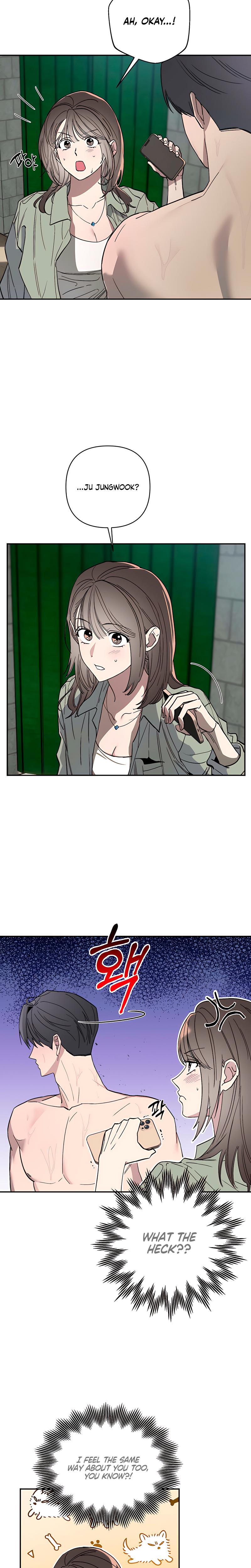Affairs Of The Orchard chapter 1 page 12