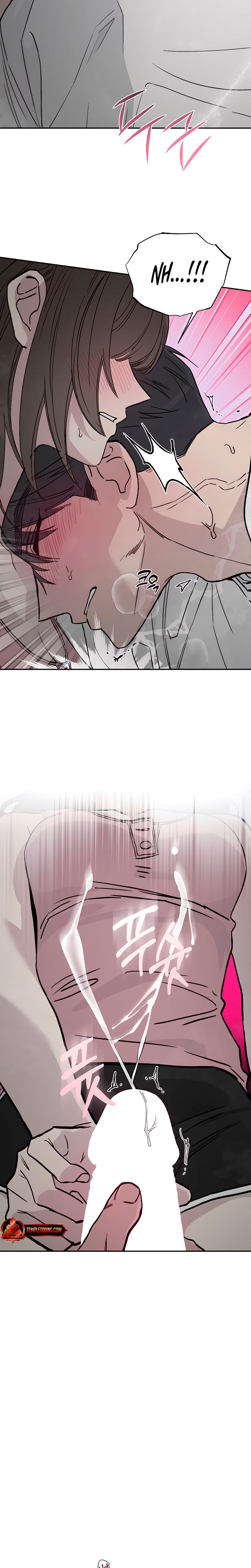 Affairs Of The Orchard chapter 2 page 11