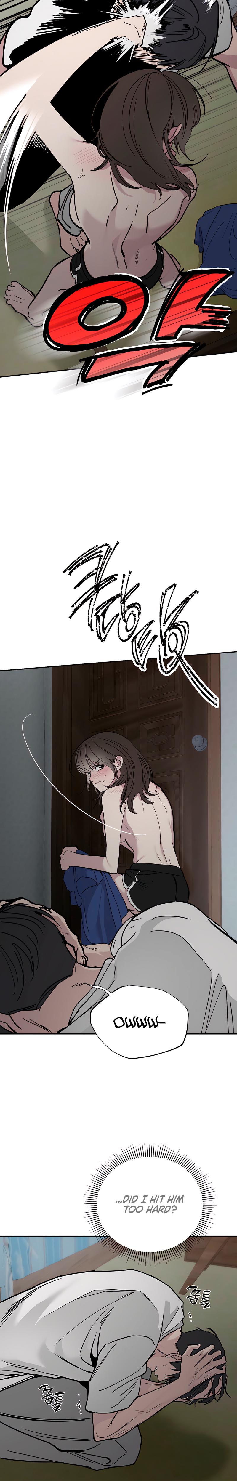 Affairs Of The Orchard chapter 3 page 3