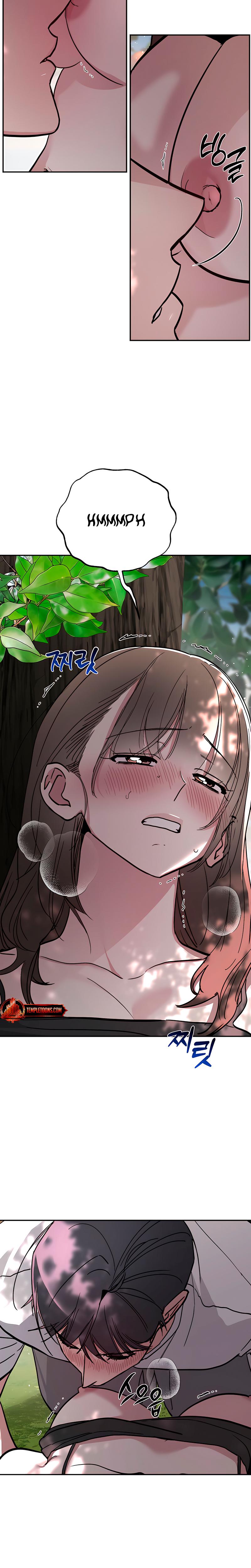 Affairs Of The Orchard chapter 4 page 17