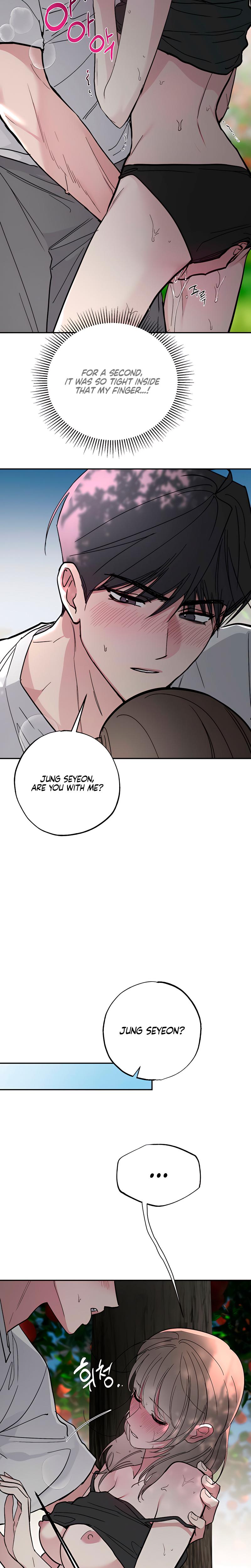 Affairs Of The Orchard chapter 5 page 24
