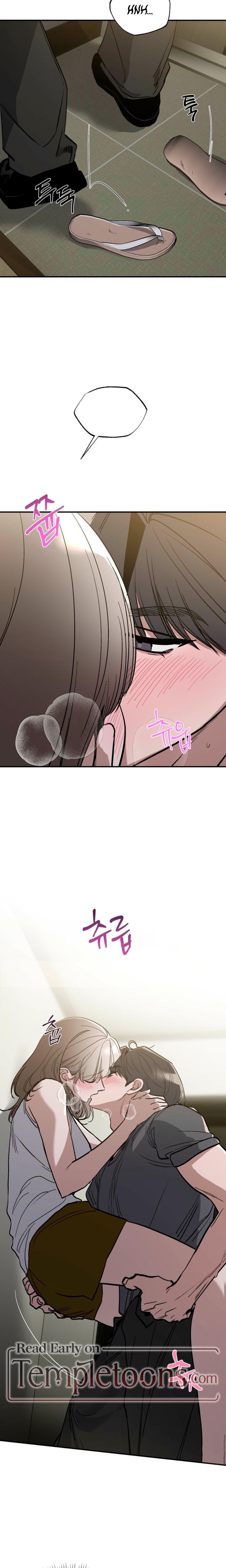 Affairs Of The Orchard chapter 18 page 10