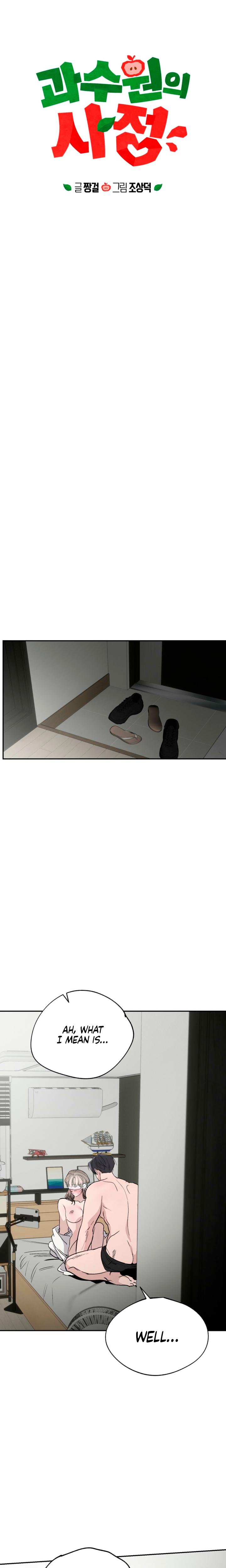 Affairs Of The Orchard chapter 21 page 4