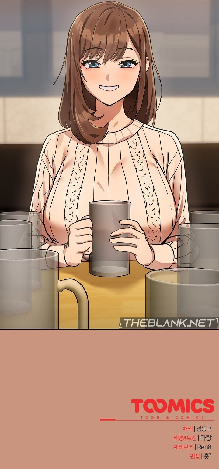 After Work Love Affairs chapter 18 page 12