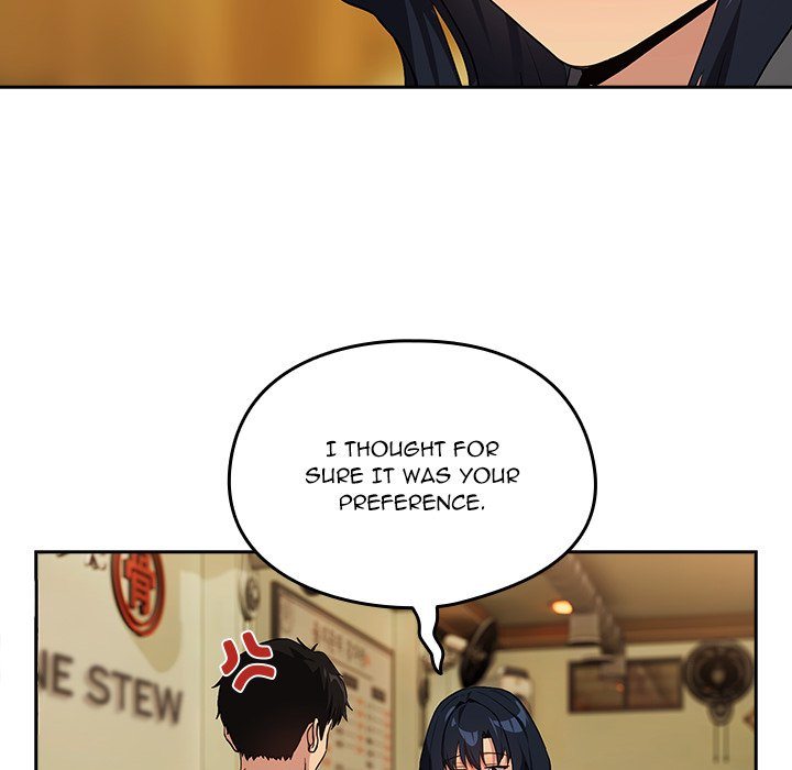 After Work Love Affairs chapter 63 page 71