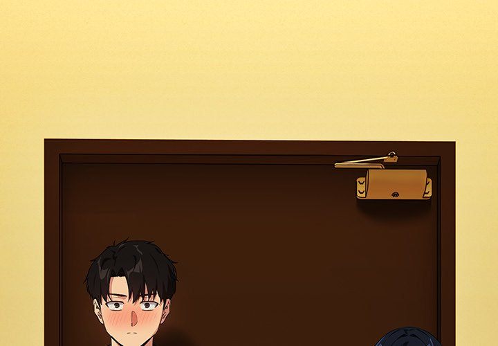 After Work Love Affairs chapter 64 page 3