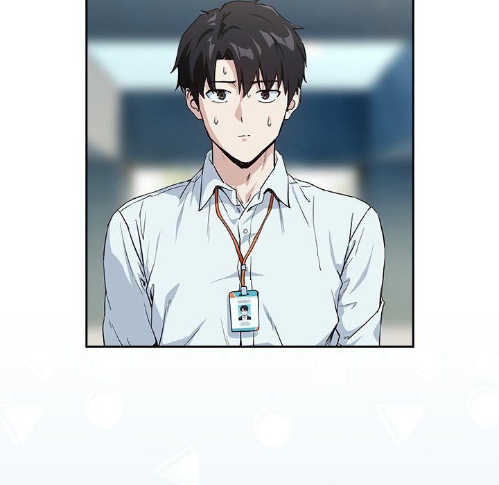After Work Love Affairs chapter 70 page 7