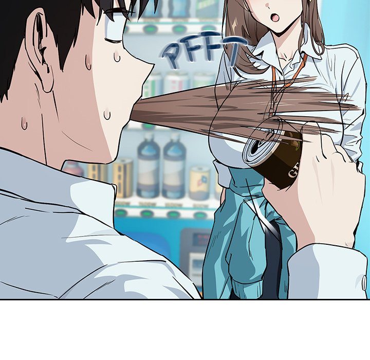 After Work Love Affairs chapter 70 page 17