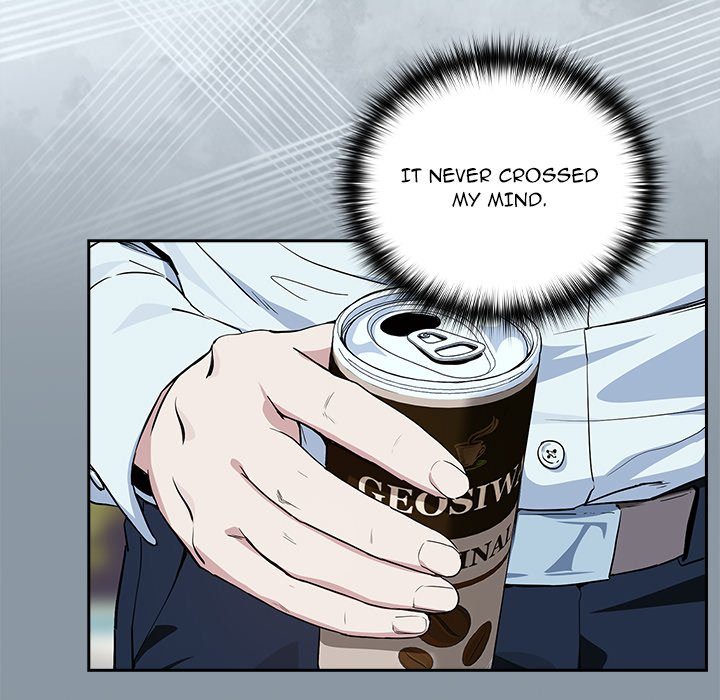 After Work Love Affairs chapter 70 page 73