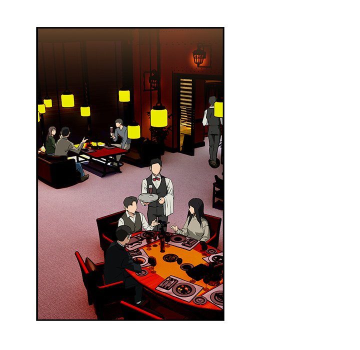 After Work Love Affairs chapter 71 page 126