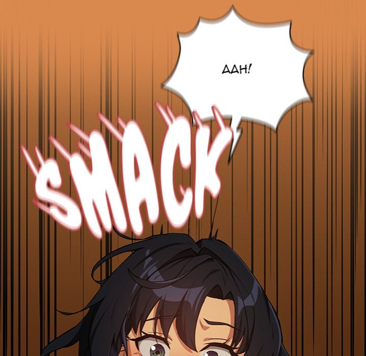 After Work Love Affairs chapter 74 page 81
