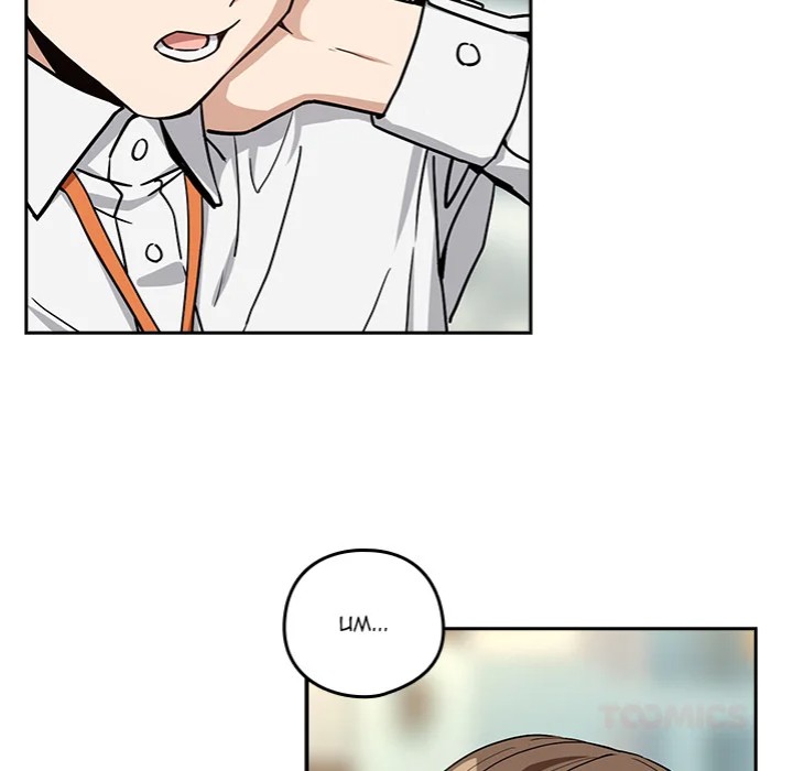 After Work Love Affairs chapter 76 page 75