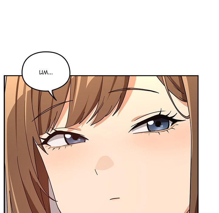 After Work Love Affairs chapter 78 page 6