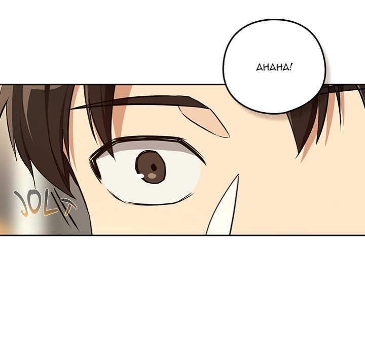 After Work Love Affairs chapter 84 page 83