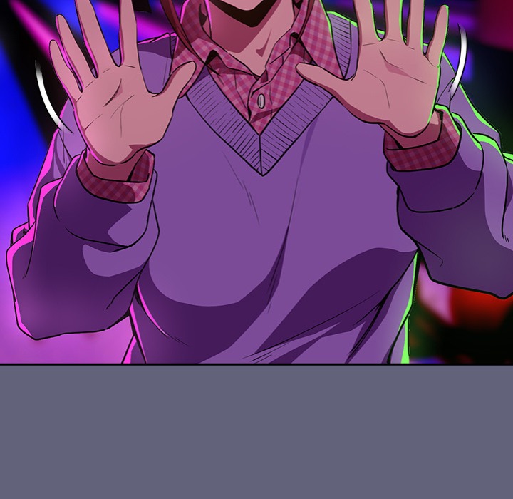 After Work Love Affairs chapter 85 page 51
