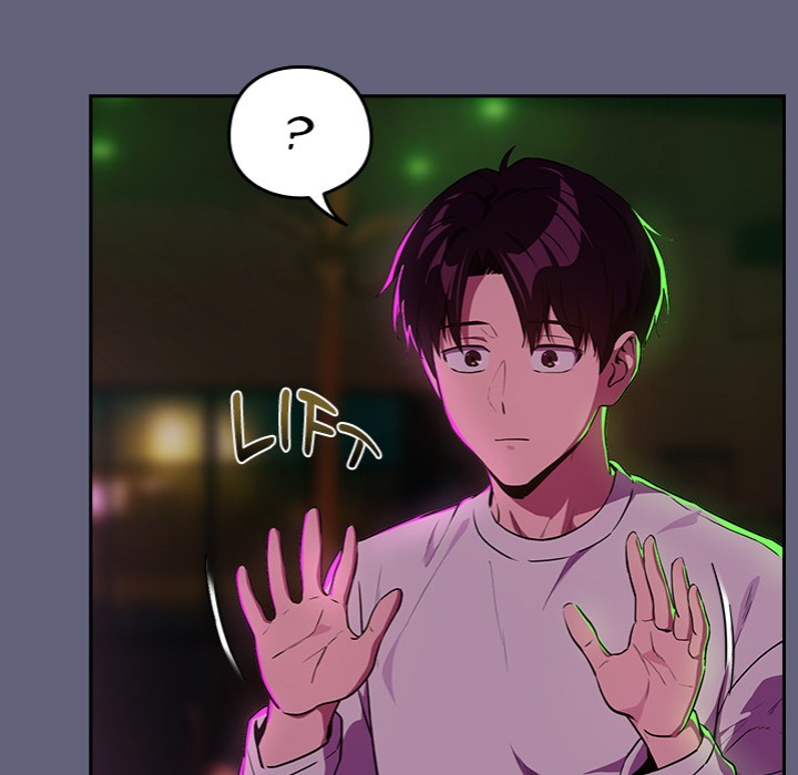 After Work Love Affairs chapter 85 page 52