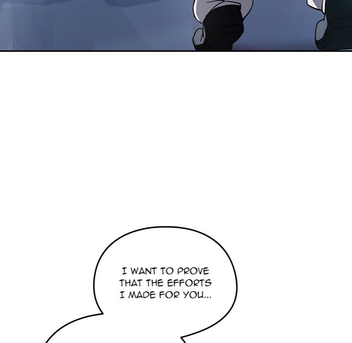 After Work Love Affairs chapter 86 page 75