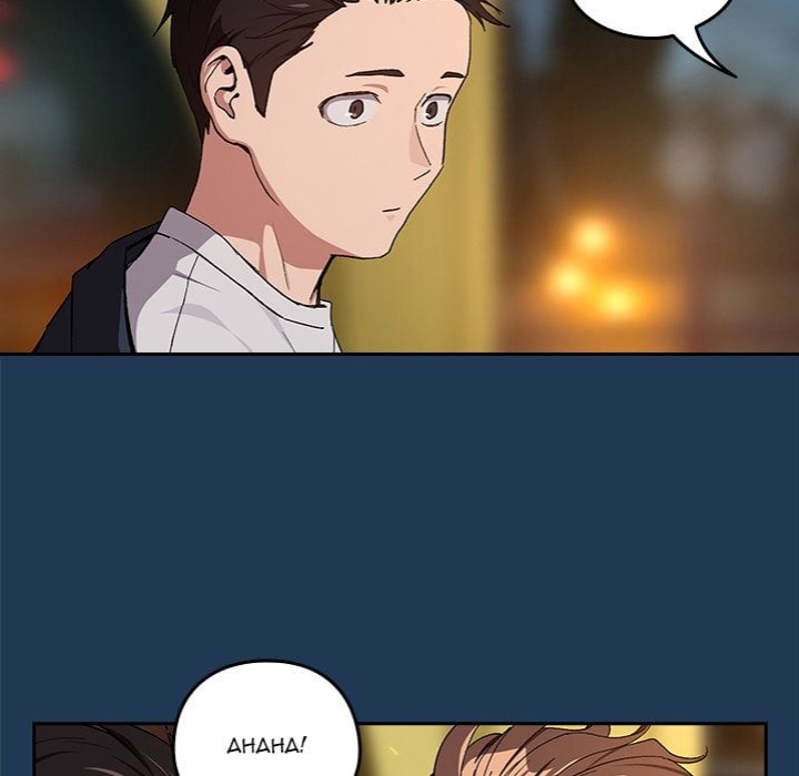 After Work Love Affairs chapter 88 page 65