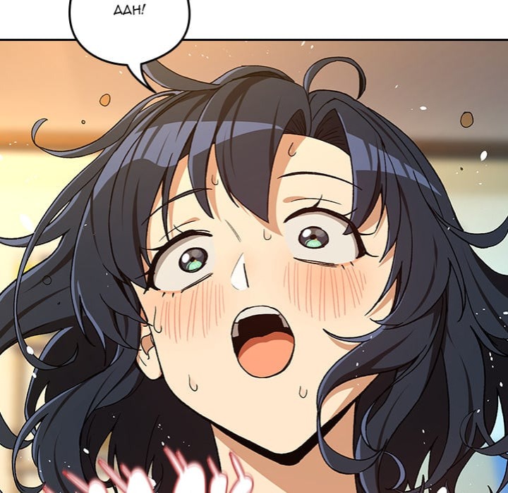 After Work Love Affairs chapter 101 page 111