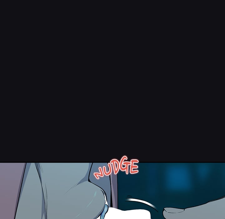 After Work Love Affairs chapter 109 page 17