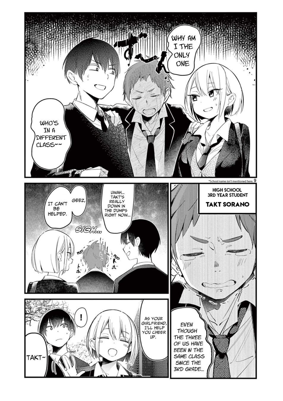 Aitsu No Kanojo chapter 1 page 8