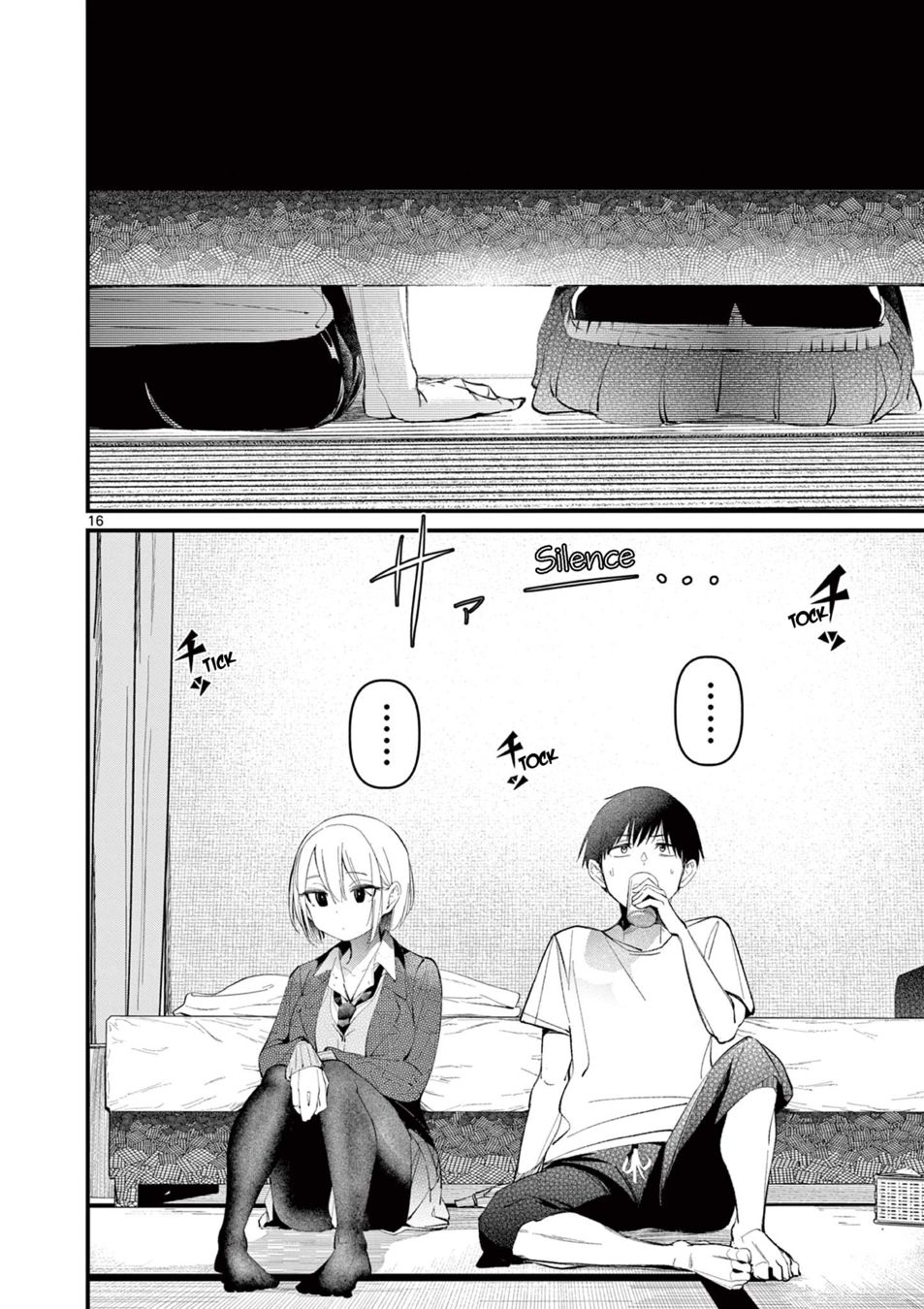 Aitsu No Kanojo chapter 1 page 15