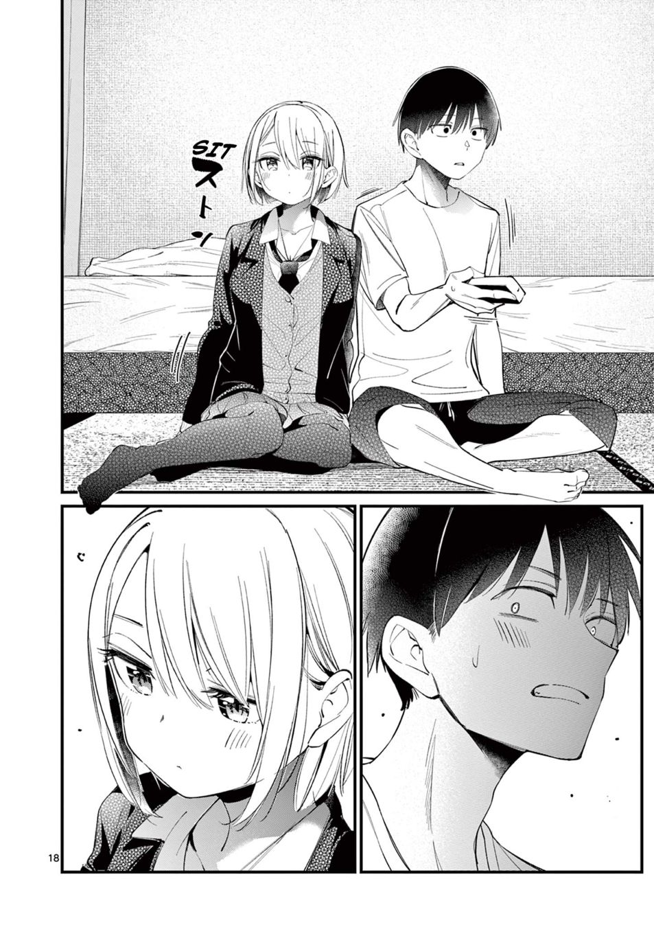Aitsu No Kanojo chapter 1 page 17