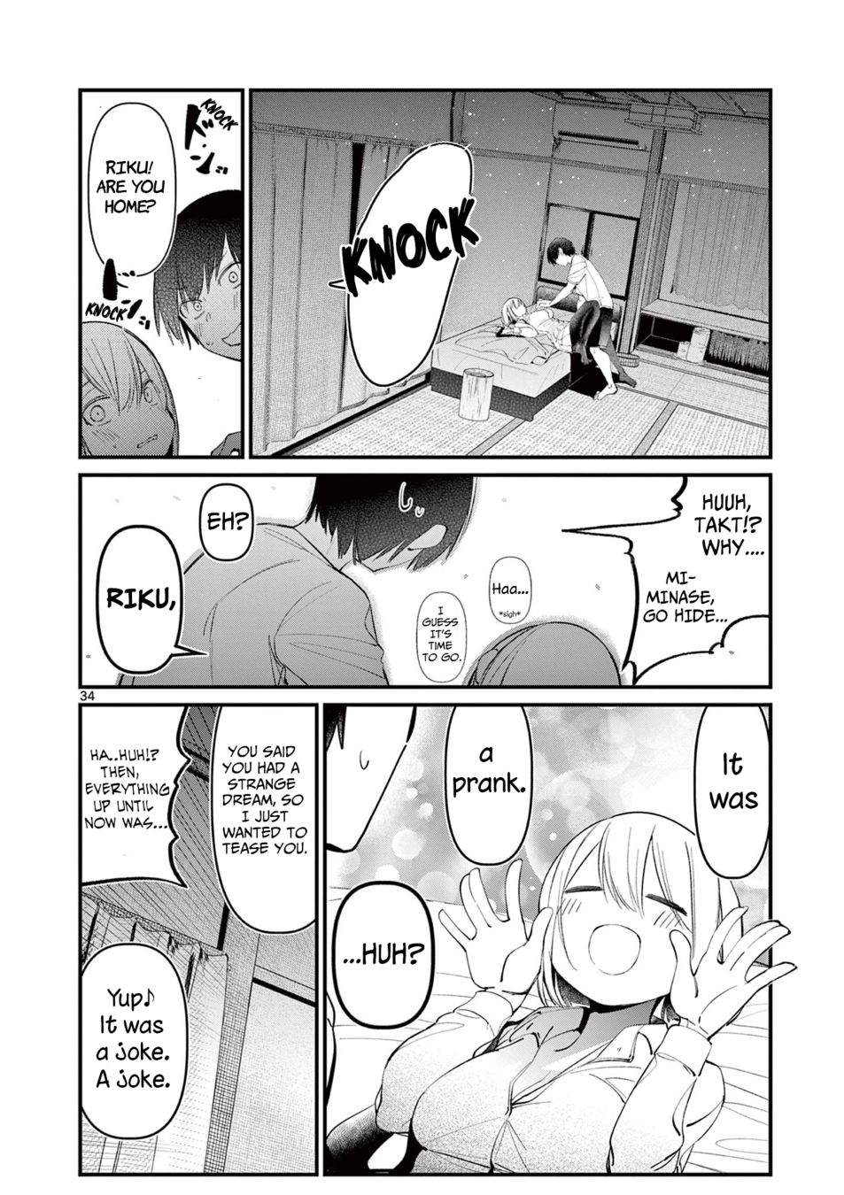 Aitsu No Kanojo chapter 1 page 33