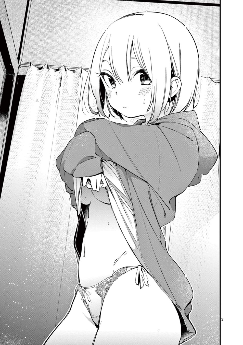 Aitsu No Kanojo chapter 3 page 3