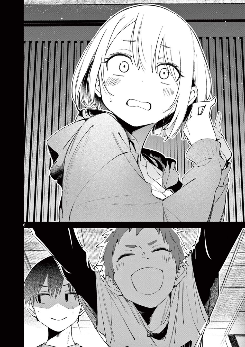 Aitsu No Kanojo chapter 3 page 6