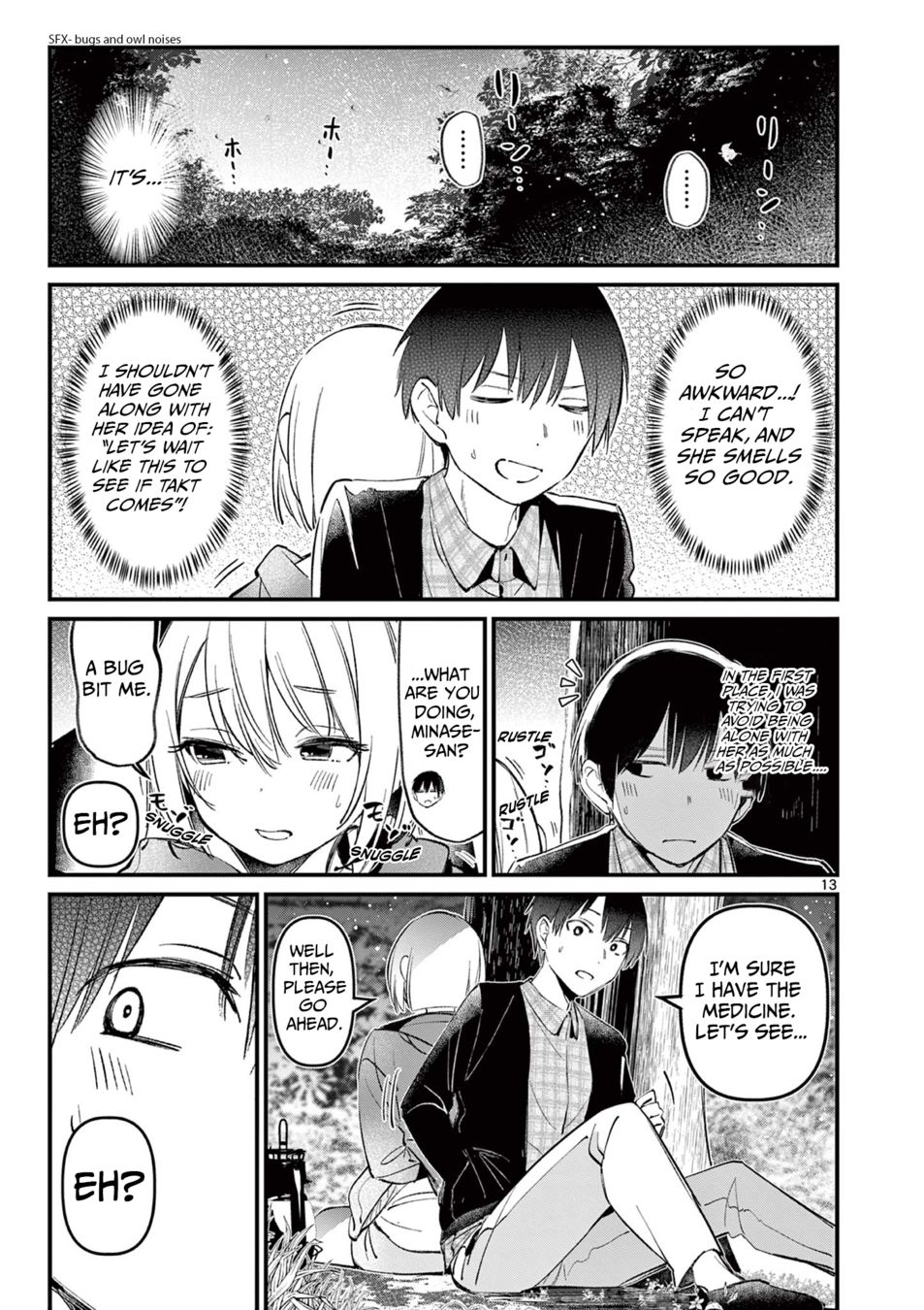 Aitsu No Kanojo chapter 4 page 13