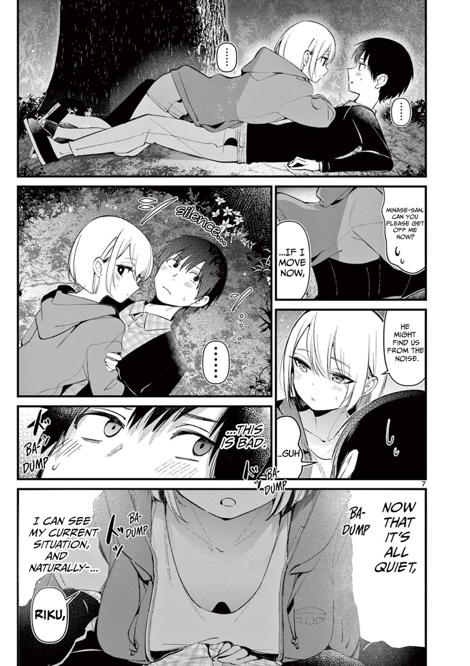 Aitsu No Kanojo chapter 5 page 7