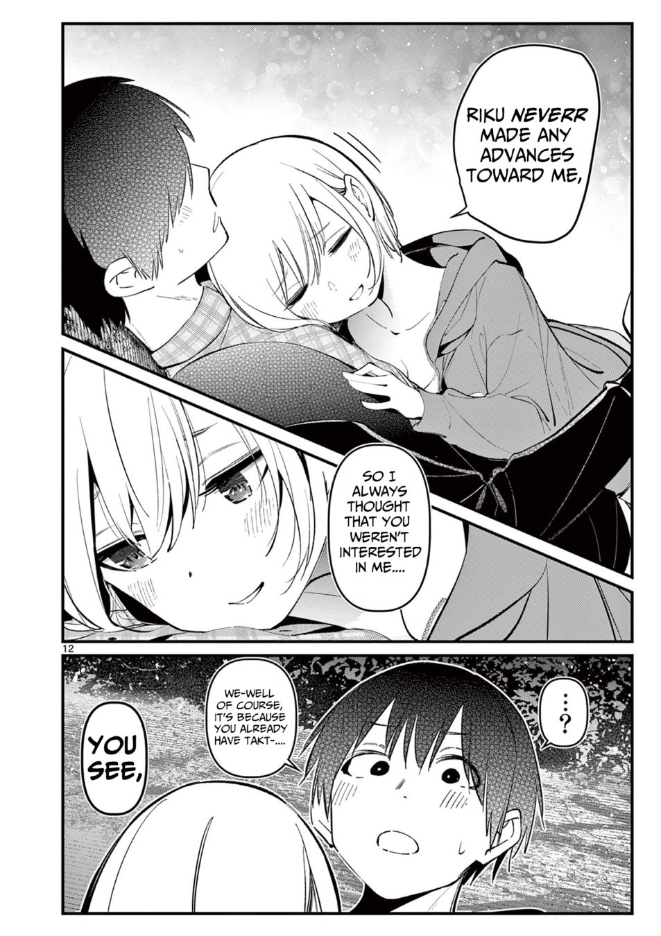 Aitsu No Kanojo chapter 5 page 12