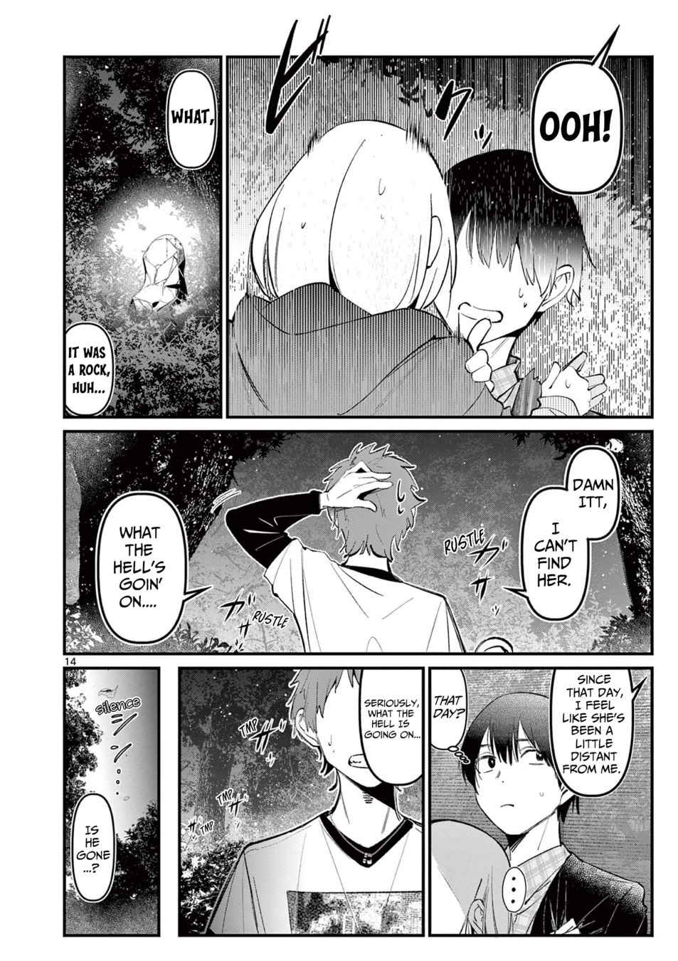 Aitsu No Kanojo chapter 5 page 14