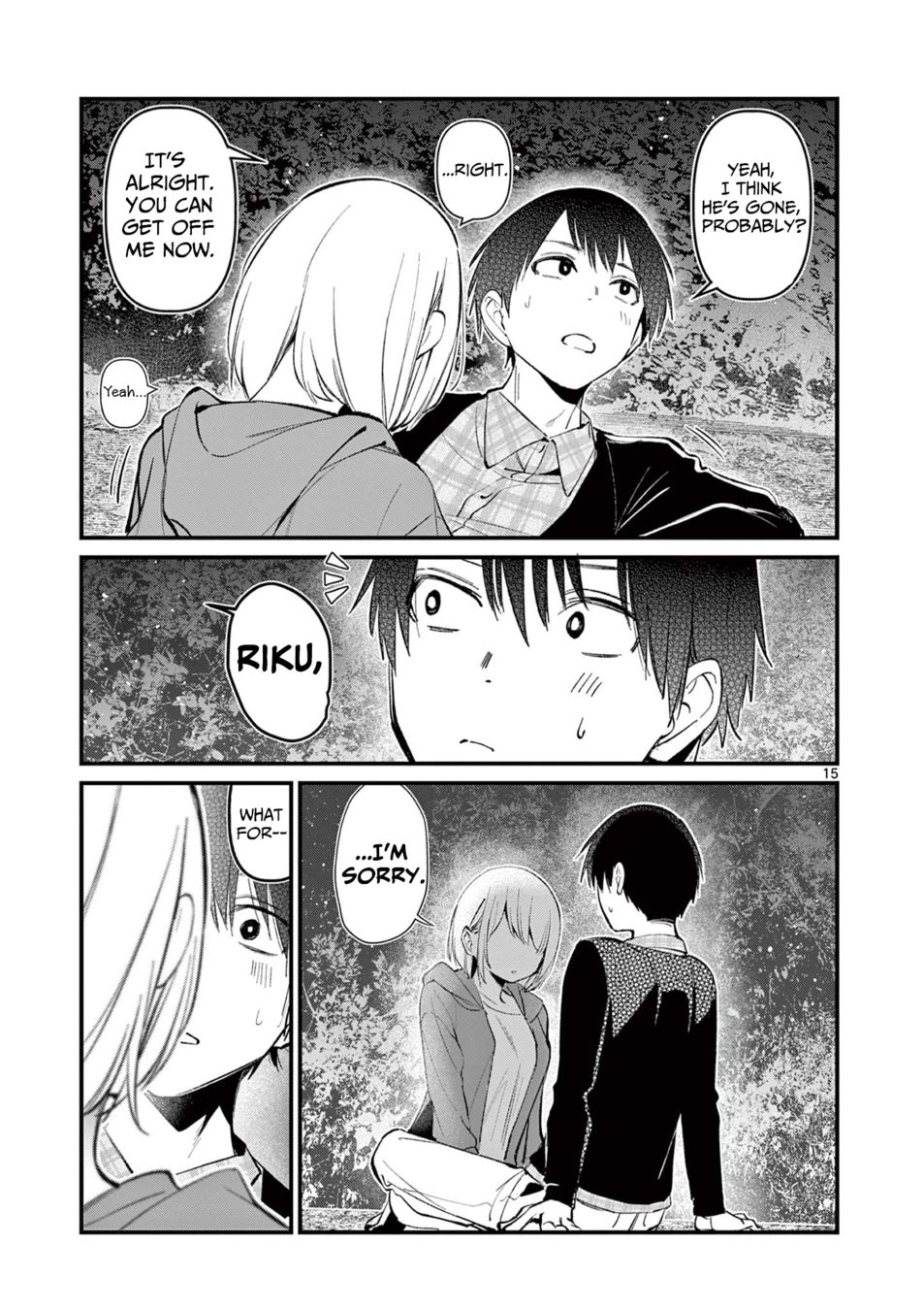Aitsu No Kanojo chapter 5 page 15