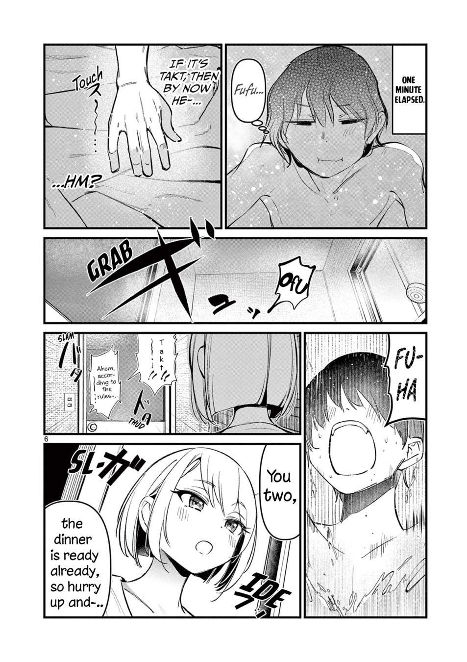 Aitsu No Kanojo chapter 6 page 6