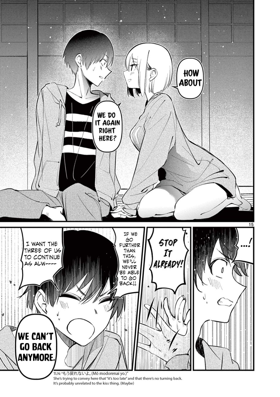 Aitsu No Kanojo chapter 6 page 15