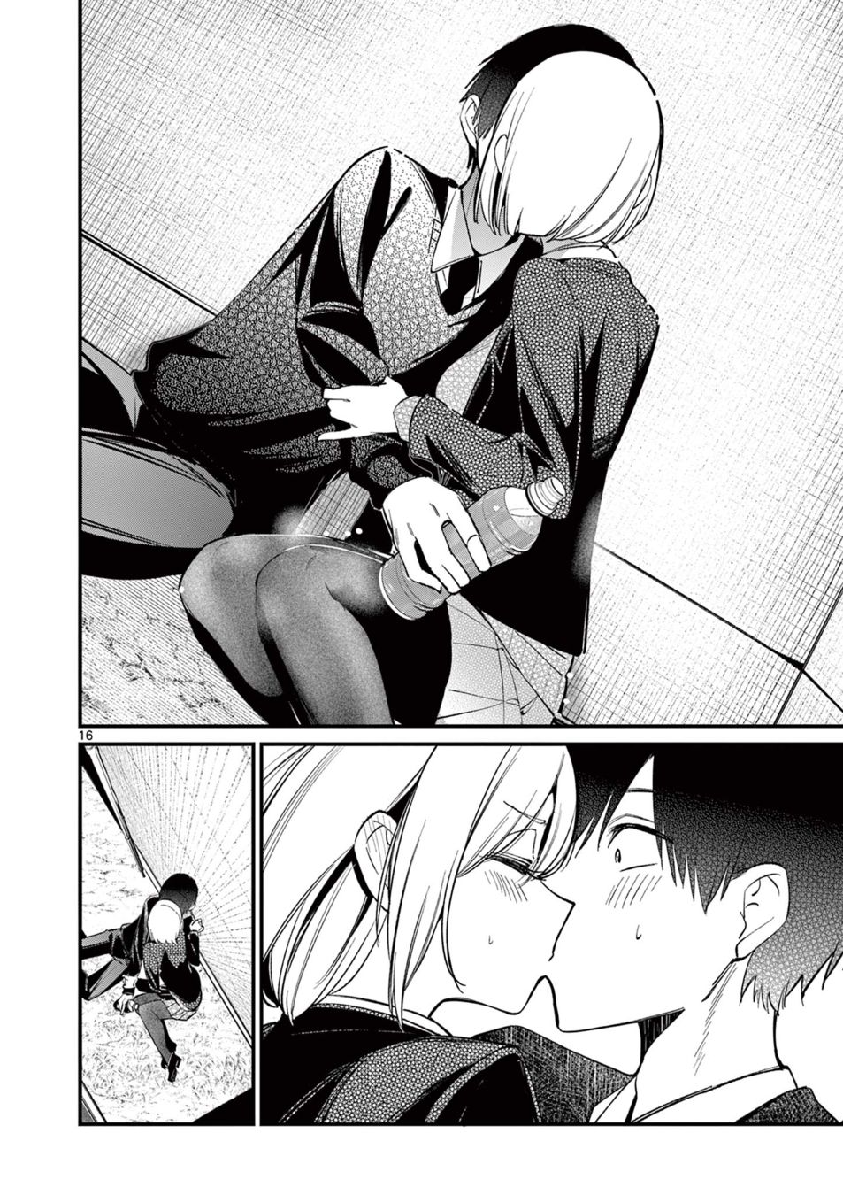 Aitsu No Kanojo chapter 8 page 16