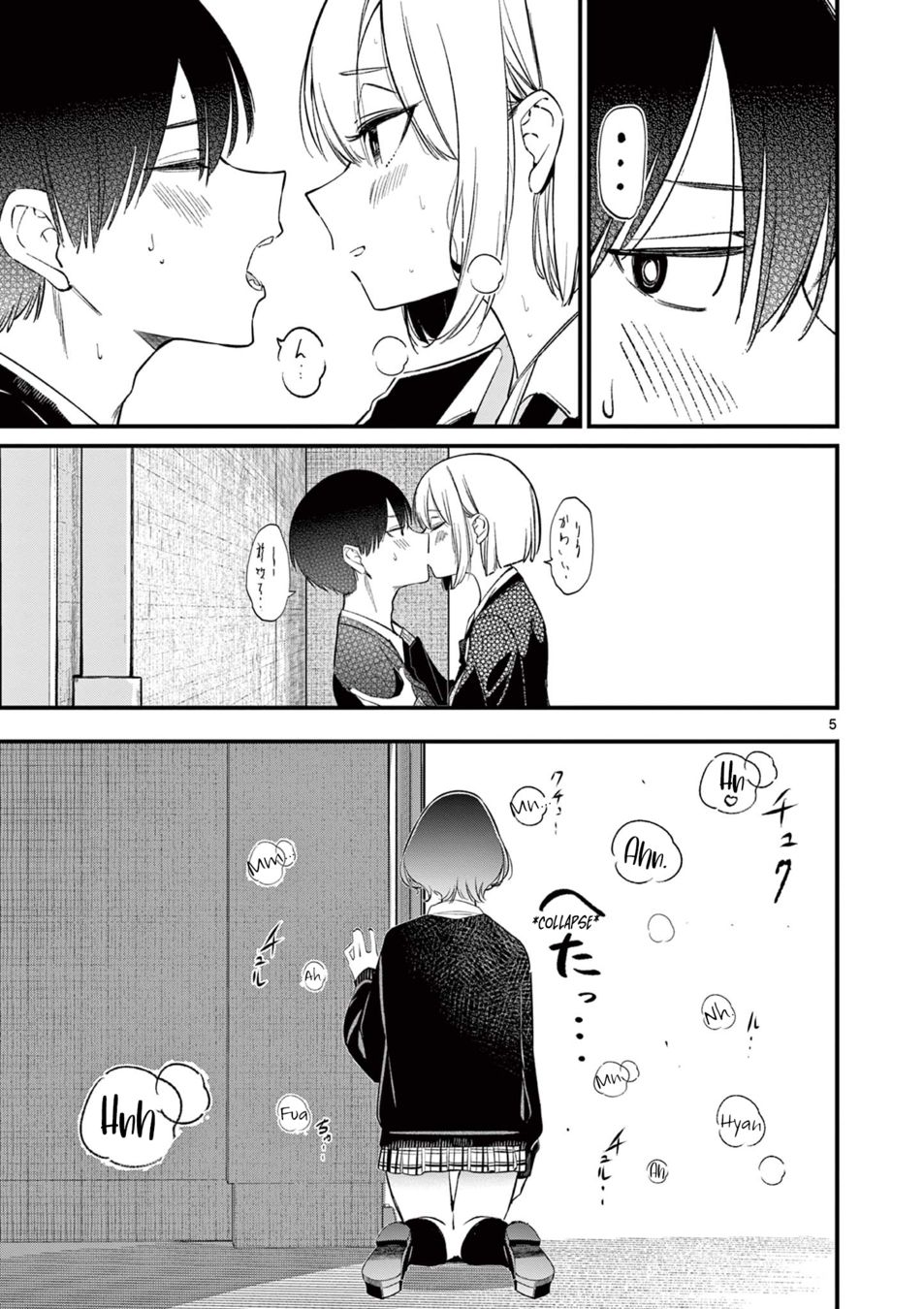 Aitsu No Kanojo chapter 9 page 5
