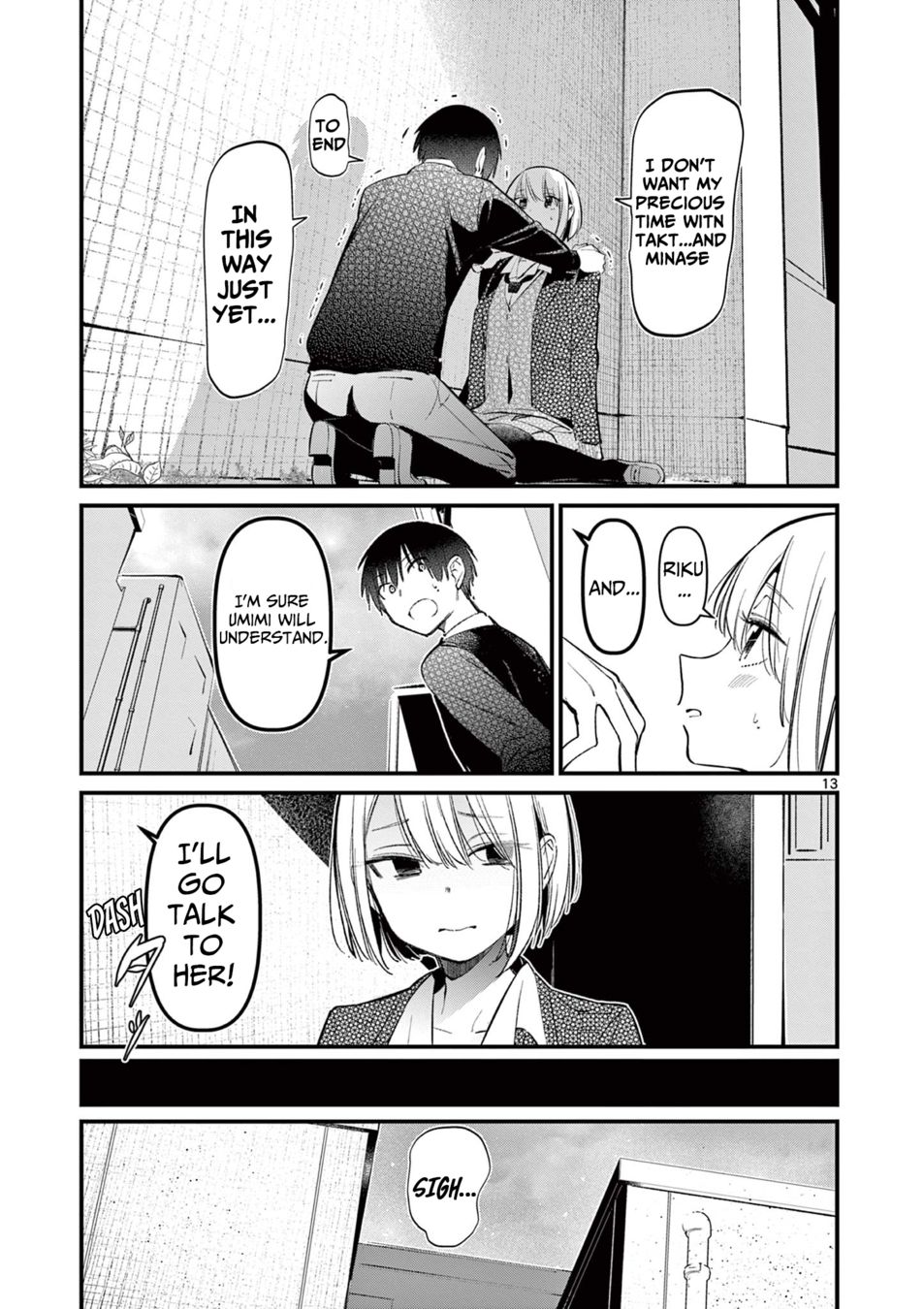 Aitsu No Kanojo chapter 9 page 13