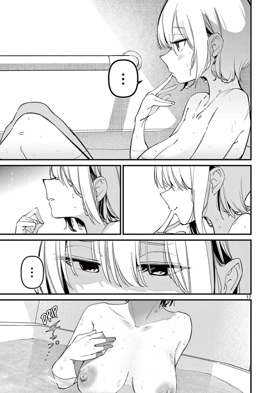 Aitsu No Kanojo chapter 10 page 17