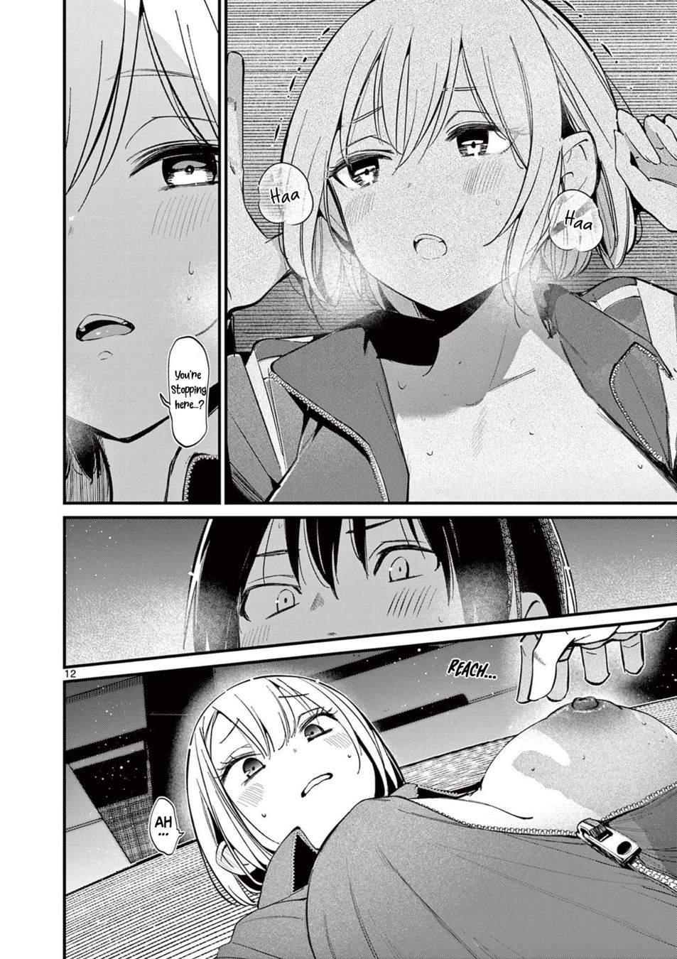 Aitsu No Kanojo chapter 14 page 12