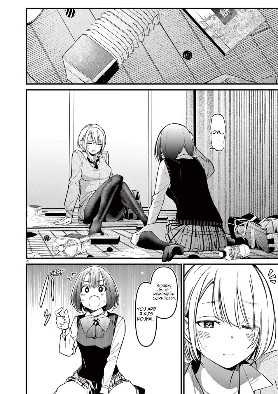 Aitsu No Kanojo chapter 16 page 4